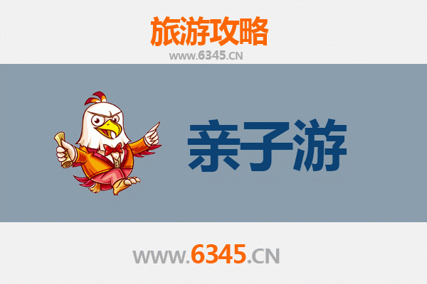 红河绿春亲子游攻略：探秘哈尼梯田与自然奇观