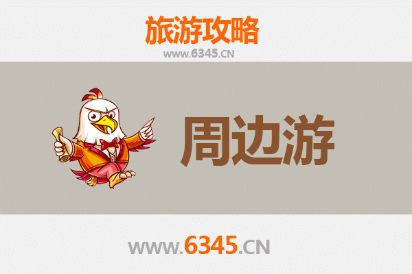 红河绿春秘境探幽：自然与人文交织的周边游全攻略