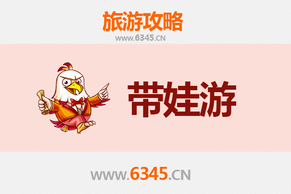 红河绿春亲子游攻略：带孩子必去的自然与文化体验地