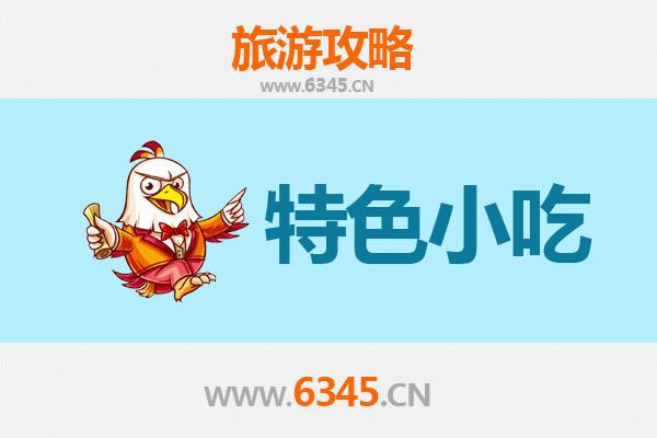 绿春美食地图：探秘红河哈尼族彝族自治县的舌尖风味