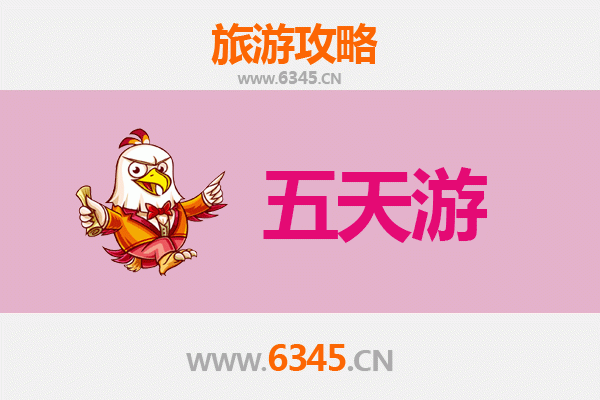 从红河绿春出发：台湾日月潭深度旅游攻略