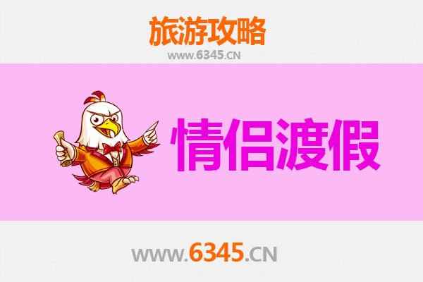 红河绿春情侣浪漫之旅：云端梯田与哈尼风情的甜蜜邂逅