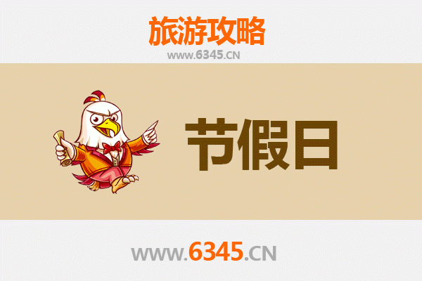 红河绿春至承德避暑山庄：夏日清凉之旅全攻略