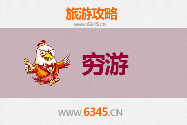红河绿春一人穷游全攻略：探索滇南秘境，预算与美景兼得