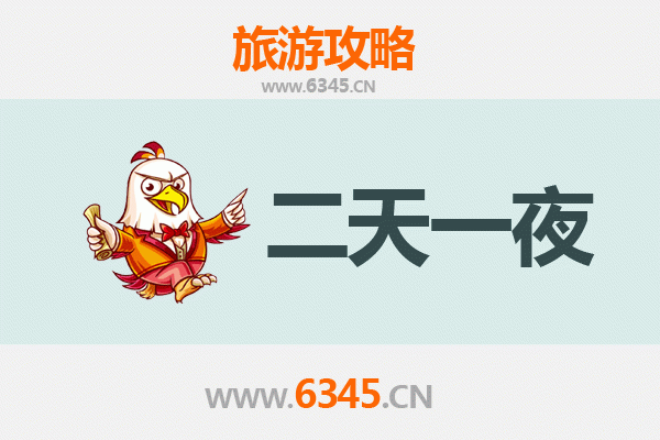 红河绿春两天一夜深度游攻略：探秘梯田仙境，品味哈尼风情