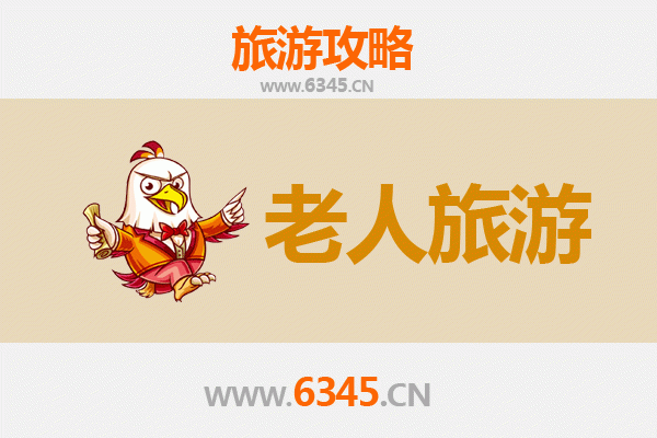 红河绿春：银发族的康养秘境，慢游山水间