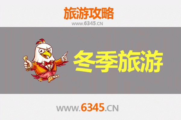红河绿春冬季旅游攻略：云海梯田与哈尼风情之旅