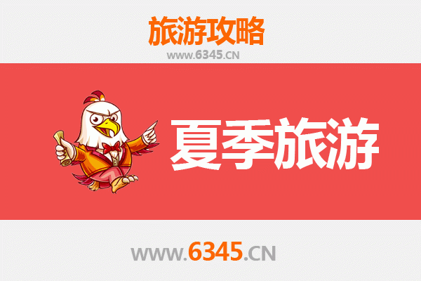 绿夏红河：探秘云南绿春县夏季避暑胜地