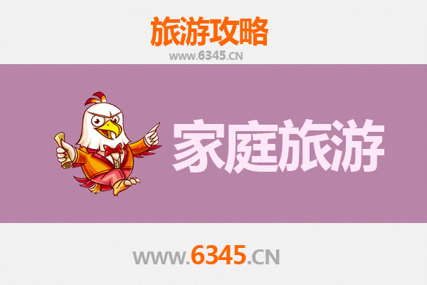 红河绿春家庭亲子游：自然与文化交融的秘境之旅