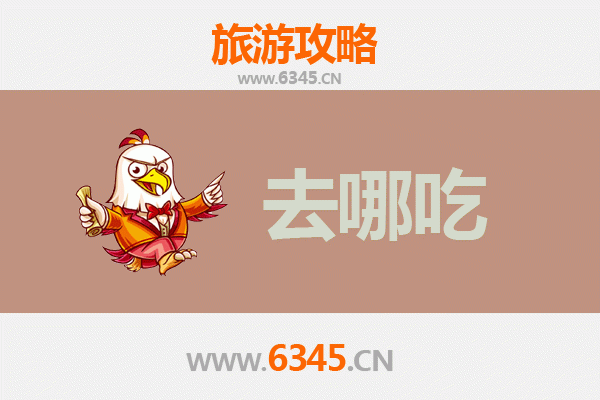 绿春美食全攻略：品味哈尼族特色菜肴的必去餐厅指南